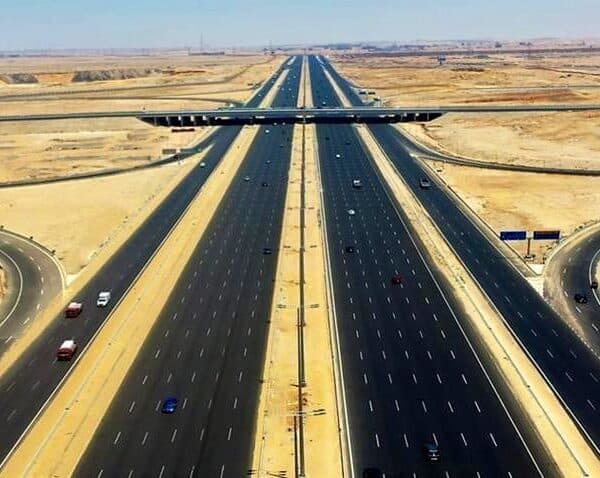 الشرفة العاليه للبنية التحتية